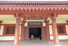 彭城堂刘氏源流以及彭城堂堂号的由来_刘氏家族