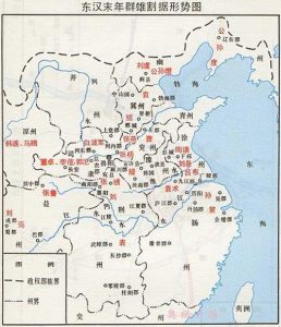 刘氏为避“董卓之乱”向四方迁徙历程_刘氏家族
