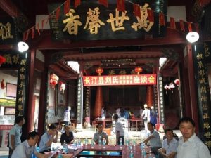 台湾刘氏宗亲寻根问祖,祭拜先祖心怀感恩_刘氏家族
