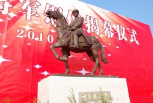 刘亚楼将军纪念馆_刘氏家族