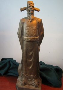 刘氏三个支系有先祖广传公世系表_刘氏家族