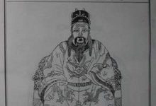 巨容公族谱宗源问题终极论证_刘氏家族