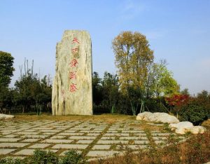 汉高祖刘邦祖籍金刘寨今日风采_刘氏家族