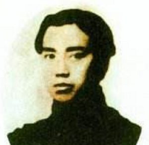辛亥革命烈士、民主革命家:刘复基_刘氏家族