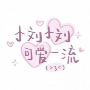 湖北汉川刘氏想找江西泰和县刘氏家谱_刘氏家族