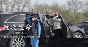 彭城堂广西博白县新田镇亭子成美埇刘氏字辈派语_刘氏家族