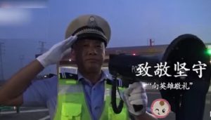 寻河北沧州献县韩村护持寺刘姓后人_刘氏家族