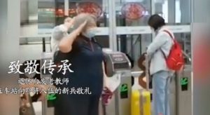 中国古代社会避讳文化历史_刘氏家族