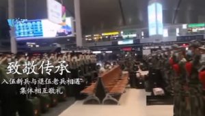 重庆渝北刘氏字辈派语_刘氏家族