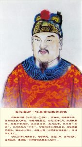 广东佛山刘氏微塑_刘氏家族