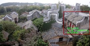 刘氏宗亲寻根家谱字辈留言(五十六)_刘氏家族