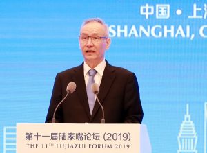 中央政治局委员,国务院副总理:刘鹤_刘氏家族