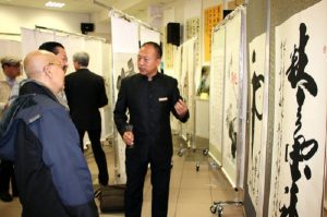 书法家、写意书法创始人:刘俊_刘氏家族