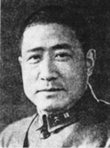 国民党抗日将领、陆军中将:刘家麒_刘氏家族