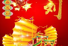海平面上升城市被淹 俄乌战场情报 俄富豪“神秘死亡”_刘氏家族