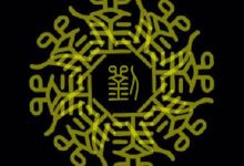 省级“一把手”表态 张文宏提案 90后人大代表_刘氏家族