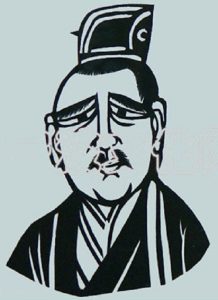 北汉第三位皇帝:刘继恩_刘氏家族
