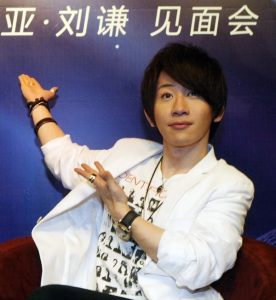 魔术师:刘谦_刘氏家族