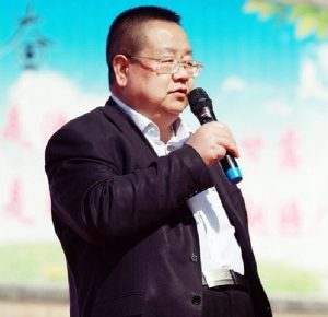 敦睦堂安徽潜山刘氏宗谱派行(10世起)_刘氏家族