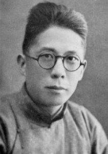当代语言文学家:刘赜_刘氏家族