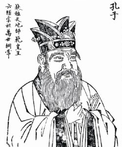 朝代歌:中国历史朝代歌_刘氏家族