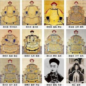 清朝十二帝顺序以及画像全图_刘氏家族