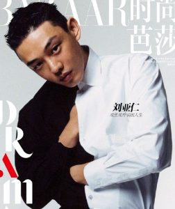韩国演员:刘亚仁个人资料简介_刘氏家族