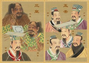 三皇五帝分别是谁?三皇五帝人物详述_刘氏家族