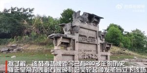 刘丽芳同名同姓人物_刘氏家族