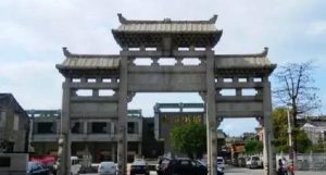 刘姓遗迹:刘氏八大著名古村落_刘氏家族