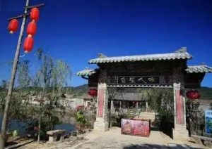刘氏巨容公、通公后裔寻根问祖_刘氏家族