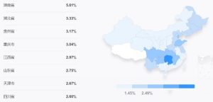 中国人口数量最多的三大共祖基因都是刘姓_刘氏家族