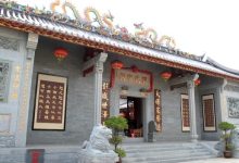 广东肇庆高要莲塘波洞村刘氏源流_刘氏家族