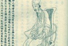 俄乌战场情报、赴泰旅客如出现身体不适症状、越南对华贸易扩大_刘氏家族