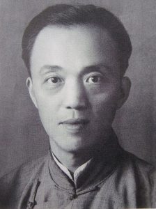民族音乐大师、二胡演奏家、作曲家、教育家:刘北茂_刘氏家族