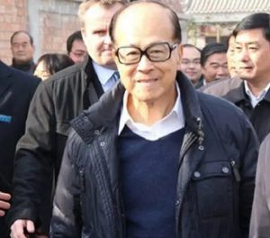 当今世界5个“富可敌国”的家族_刘氏家族