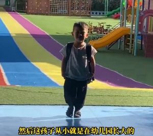 刘自然同名同姓人物_刘氏家族