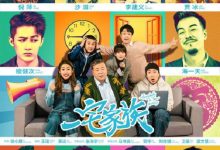 俄乌战场情报 泽连斯基解除乌国民警卫队副司令职务_刘氏家族