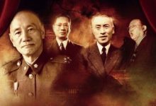 南门刘家念二郎公派下脉系_刘氏家族