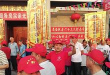 非法飞越中国领空的美国气球 延迟退休和 ChatGPT_刘氏家族