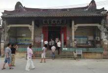 俄乌战场情报 美记者爆美方秘密炸掉“北溪”天然气管线_刘氏家族