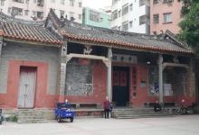 蓝天救援队救出土耳其地震被埋近100小时女子_刘氏家族