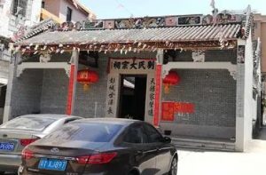 刘寒冰同名同姓人物_刘氏家族