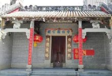 男生闯女寝偷窥开除抗议女生 男子为挽回感情酒后烧女友家_刘氏家族