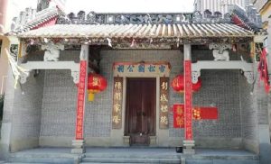 刘国旗同名同姓人物_刘氏家族