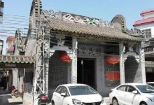 那个因染粉色头发被网暴的女孩走了 杭州两所学校出现多个新冠阳性学生_刘氏家族