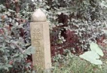俄乌战场情报 拜登政府永远不会承认“炸毁北溪”爆料_刘氏家族