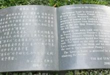 马云现身澳大利亚引关注 香港大学宣布禁用ChatGPT_刘氏家族