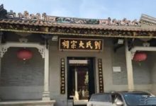 俄乌战场情报 朝鲜“第一女儿”为何频频高调亮相?_刘氏家族