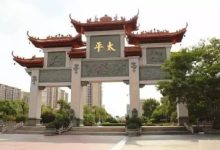 美国资深记者报道:美国摧毁了北溪天然气管道、俄罗斯回应_刘氏家族